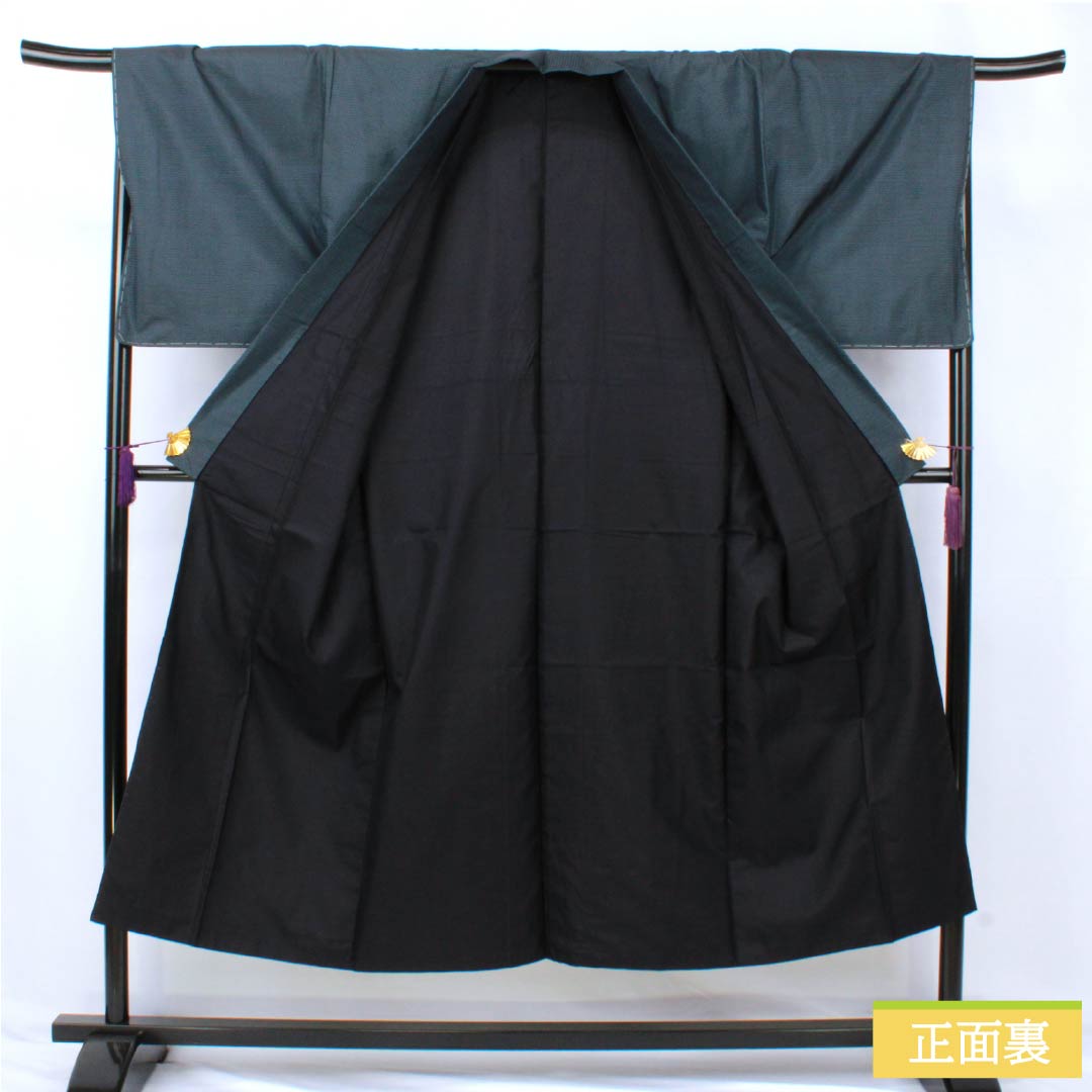 男物 正絹 Sランク 身丈146.5cm 裄丈69cm 相済茶色(あいすみちゃいろ) 大島紬 100亀甲 しつけ糸付き 袷 紺系 1119001402418