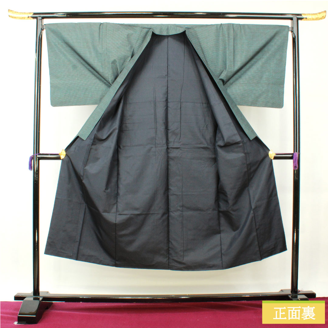 男物 正絹 身丈142.5cm 裄丈70cm 大島紬 100亀甲 亀甲模様 Sランク 袷 緑系 1119000862419