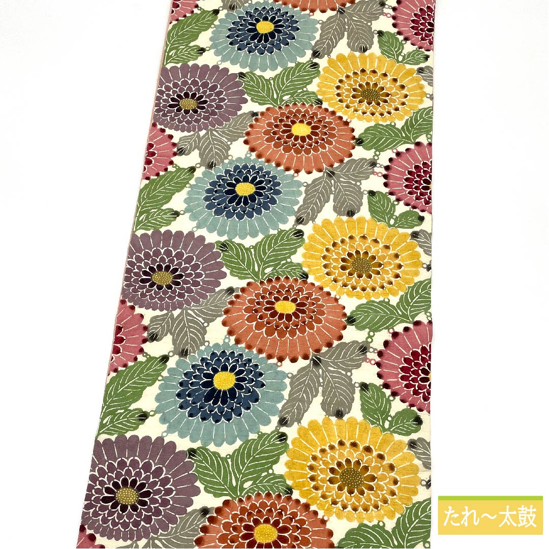 名古屋帯 正絹 生成り色(きなりいろ) 花柄 菊 帯丈348cm Aランク 六通 カジュアル 白系 1124006373311 名古屋仕立て