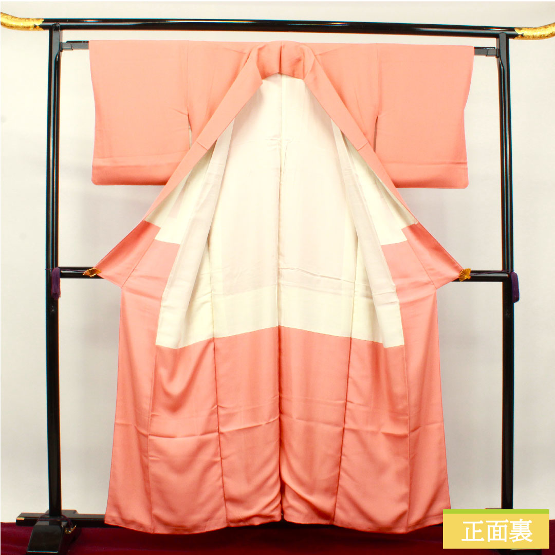 色無地 正絹 身丈157.5cm 裄丈62cm 珊瑚色(さんごいろ) 素無地 袷 Sランク ピンク系 1114001112313