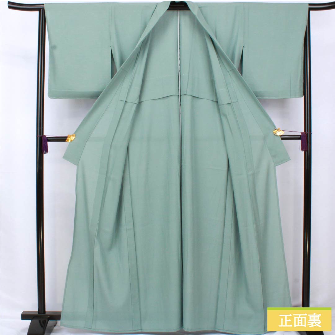 夏物 正絹 色無地 身丈163.5cm 裄丈65cm 浅葱鼠色(あさぎねずいろ) 素無地 絽 Sランク 緑系 1132002432419