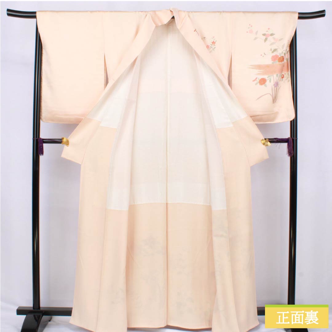 訪問着 正絹 Sランク 袷 身丈163.5cm 裄丈67cm 薄肉色(うすにくいろ) 京友禅 草木模様 しつけ糸付き 橙系 1112006672426