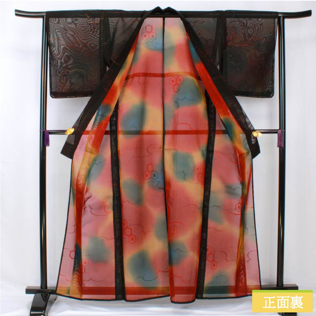Summer pure silk komon length 163cm sleeve length 65cm tortoiseshell pattern cloud pattern gauze S rank black 1132002002410