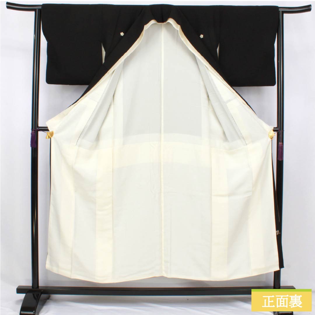 黒留袖 正絹 Sランク 身丈150.5cm 裄丈63cm 袷 京友禅 五つ紋 桔梗 鳳凰 草花 五つ紋 黒系 1111002112110