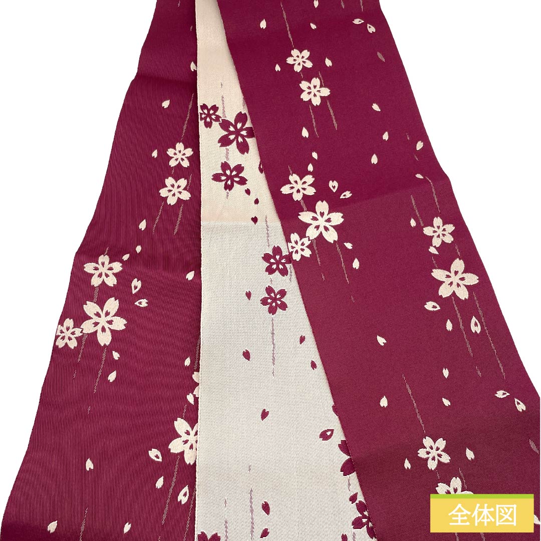 半幅帯 ポリエステル Sランク 桜 花柄 広幅 帯丈352cm 紫系 1125003522320