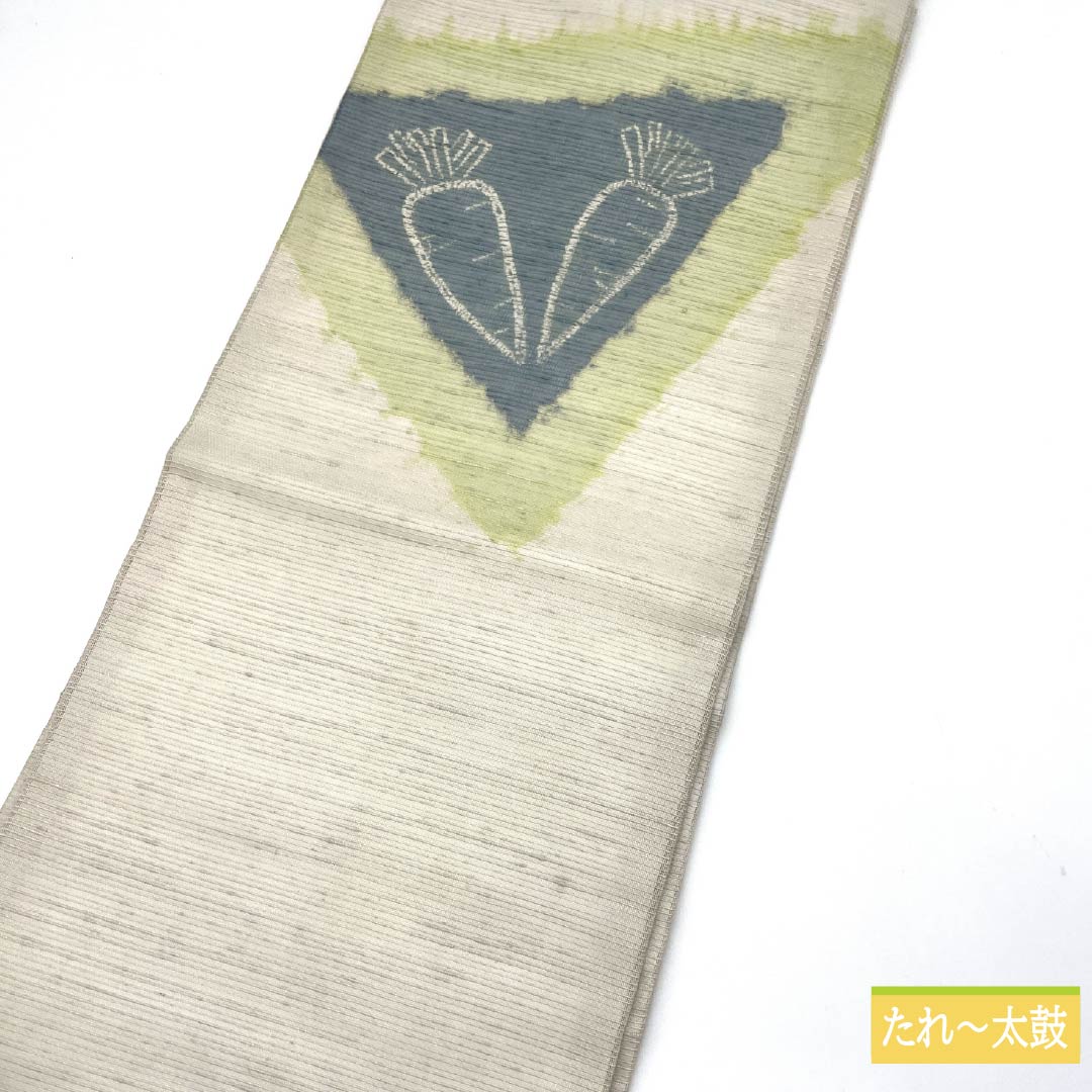 名古屋帯 正絹 胡粉色(ごふんいろ) 染め帯 にんじん 夏帯 帯丈368cm Sランク ポイント柄 カジュアル 白系 1124006842311 名古屋仕立て