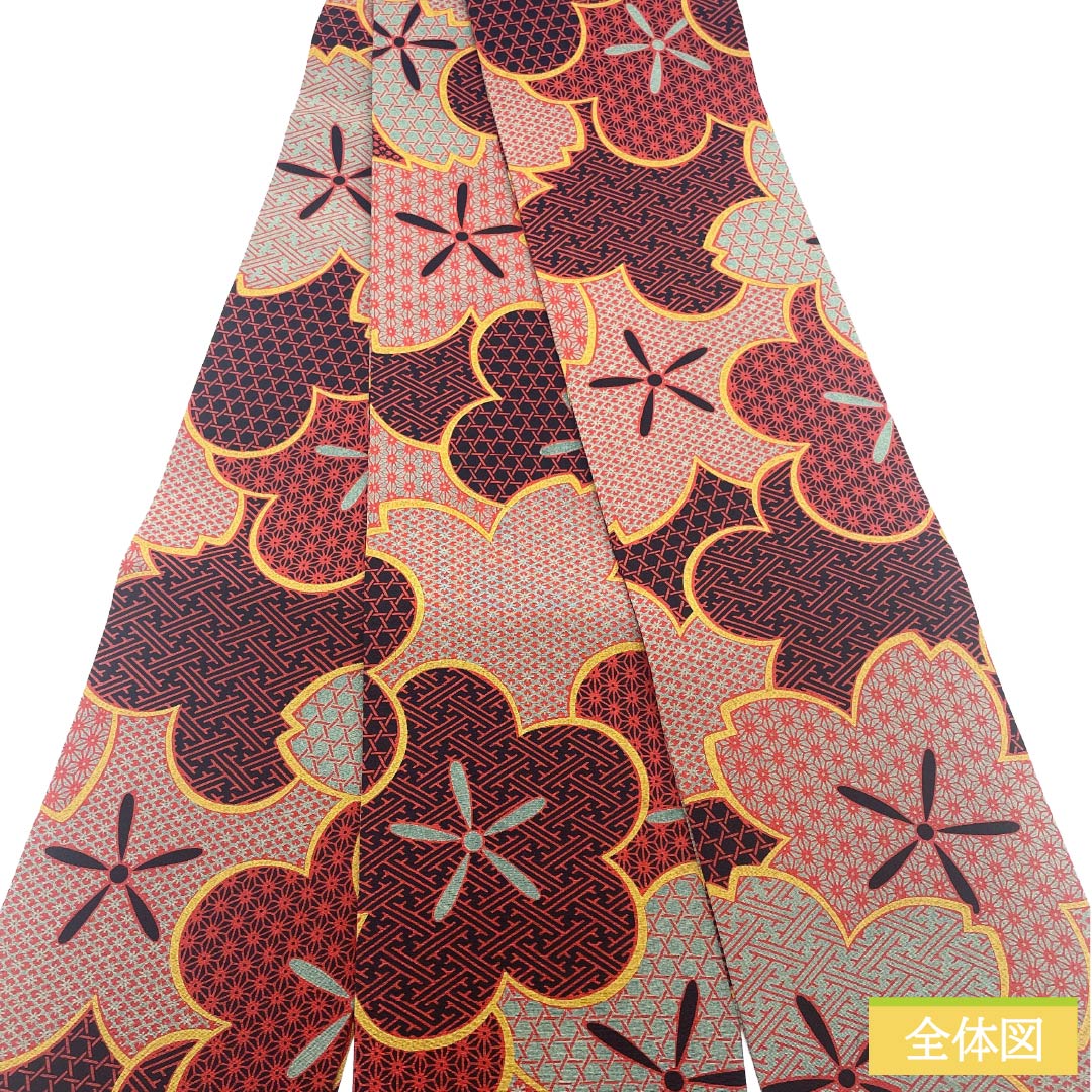半幅帯 正絹 Sランク 黒色(くろいろ) 錆青磁色(さびせいじいろ) 桜 梅 吉祥文様 長尺 帯丈486cm 黒系 1125003782410
