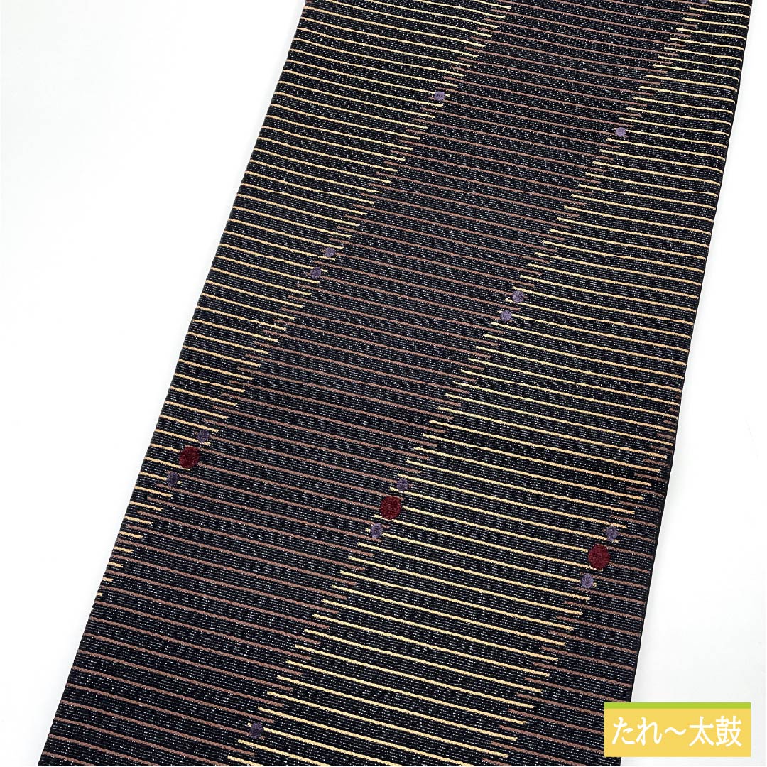袋帯 正絹 黒色(くろいろ) 横縞 ドット 本金箔 本銀箔 帯丈438cm Sランク 六通 セミフォーマル 黒系 1123012142310