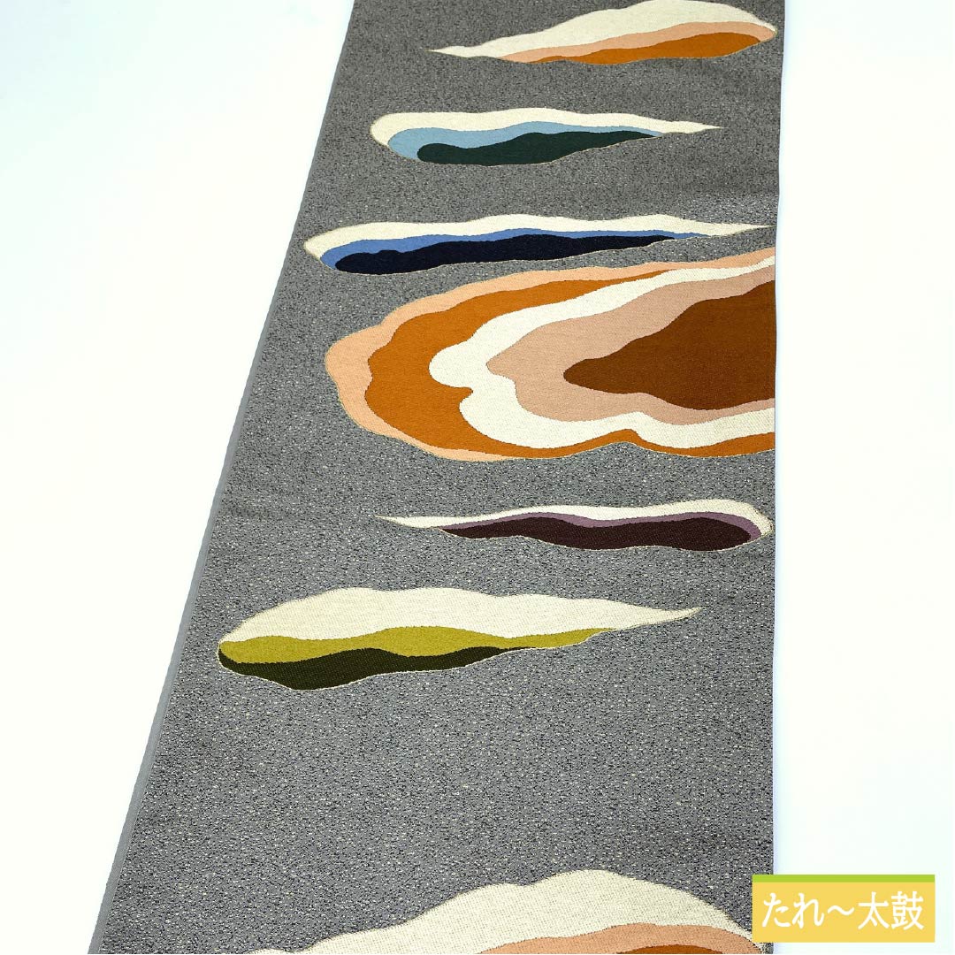 袋帯 正絹 消炭鼠色(けしずみねずみいろ) 西陣織 白綾苑大庭 抽象模様 帯丈430cm Sランク 六通 セミフォーマル グレー系 1123012712322