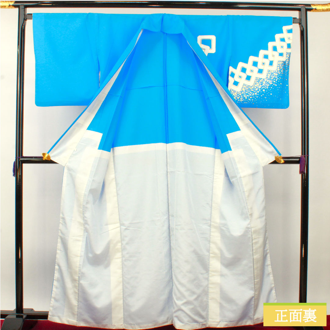 訪問着 ポリエステル 胴抜き 身丈163.5cm 裄丈67.5cm 天色(てんしょく) 洗える着物 𠮷原つなぎ 踊り衣装 付下げ Sランク 青系 1112004262417