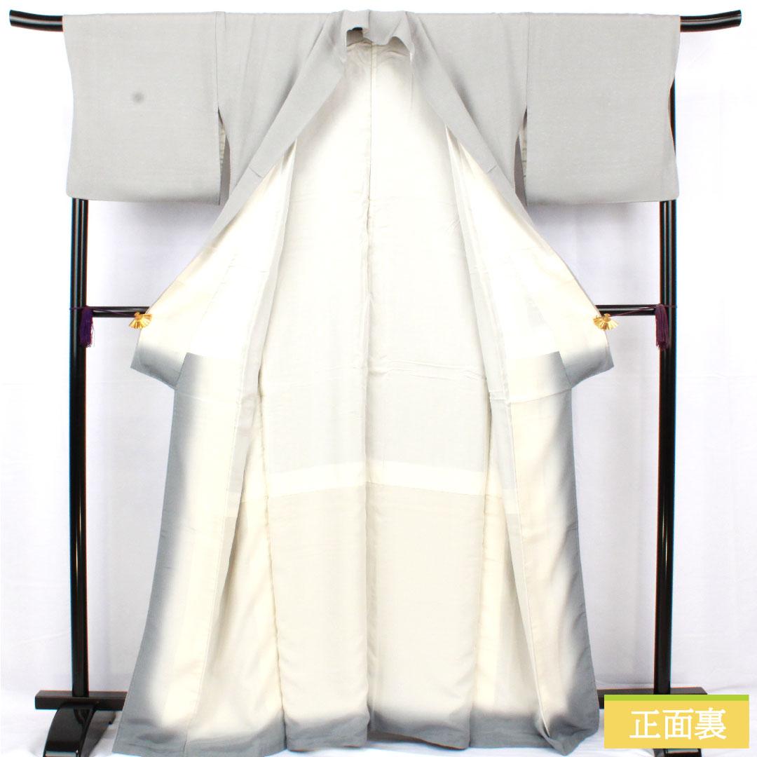 色無地 正絹 身丈163cm 裄丈68cm 白銅色(はくどういろ) ひげ紬地 一つ紋 丸に三ツ星 袷 Aランク グレー系 1114001713422