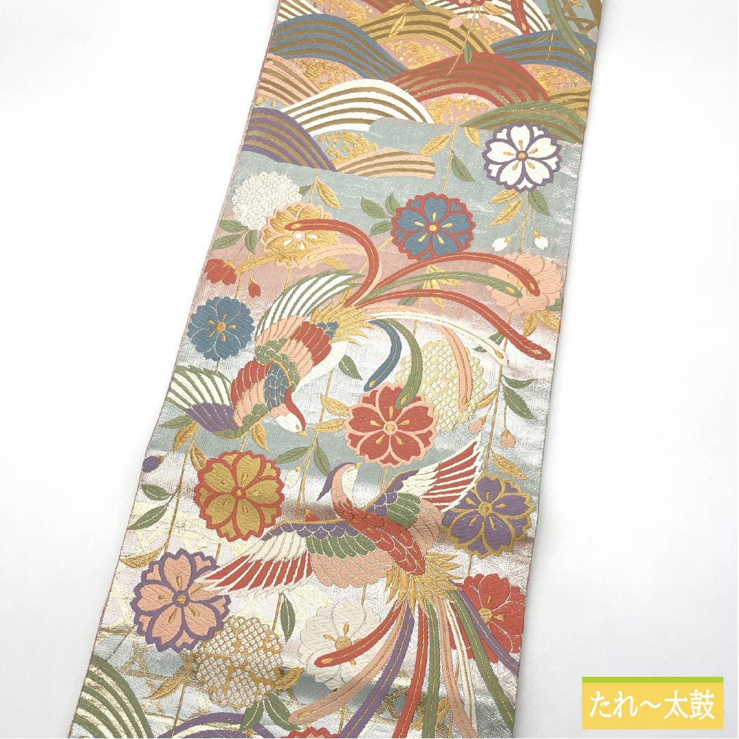 袋帯 正絹 Aランク 鳳凰 振袖用 桜 青海波 竹垣 帯丈444cm 六通 フォーマル グラデーション系 1123015453399