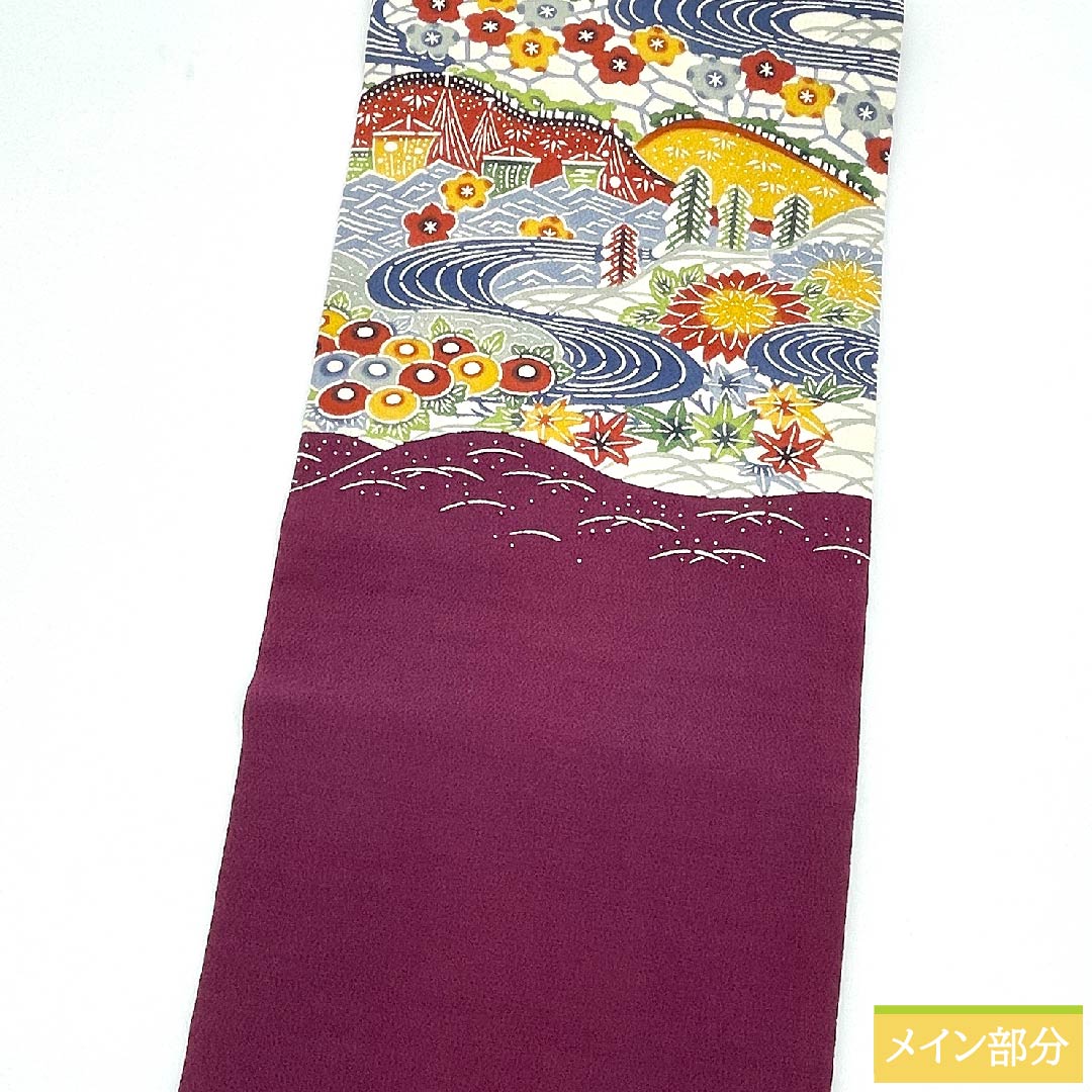 名古屋帯 蒲萄色 京紅型 古典柄 花 流水 紅葉模様 帯丈345cm 正絹 Sランク ポイント柄 カジュアル 紫系 1124005302320 名古屋仕立て