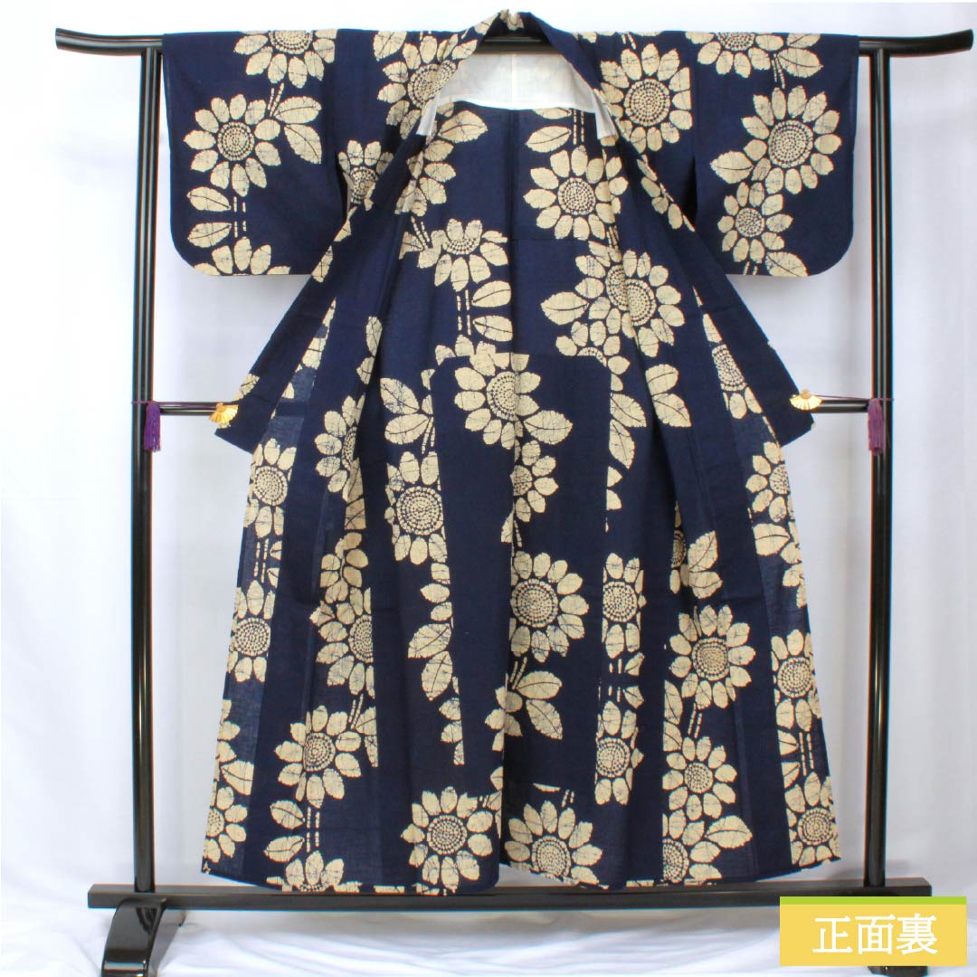 浴衣 木綿 身丈154cm 裄丈62.5cm Bランク 単衣 紺系 濃紺色(のうこんいろ) 向日葵 1118005844218