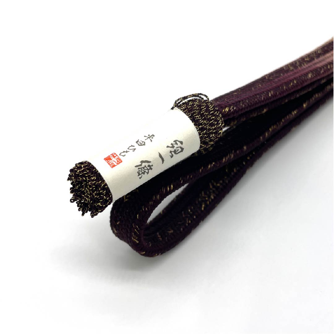 (新古品) 帯締め 正絹 四分紐 小紫色(こむらさきいろ) 平田組紐 貝ノ口縞遊玄染 長さ約170cm 幅約1.5cm フォーマル NEWランク 紫系 1135003371420