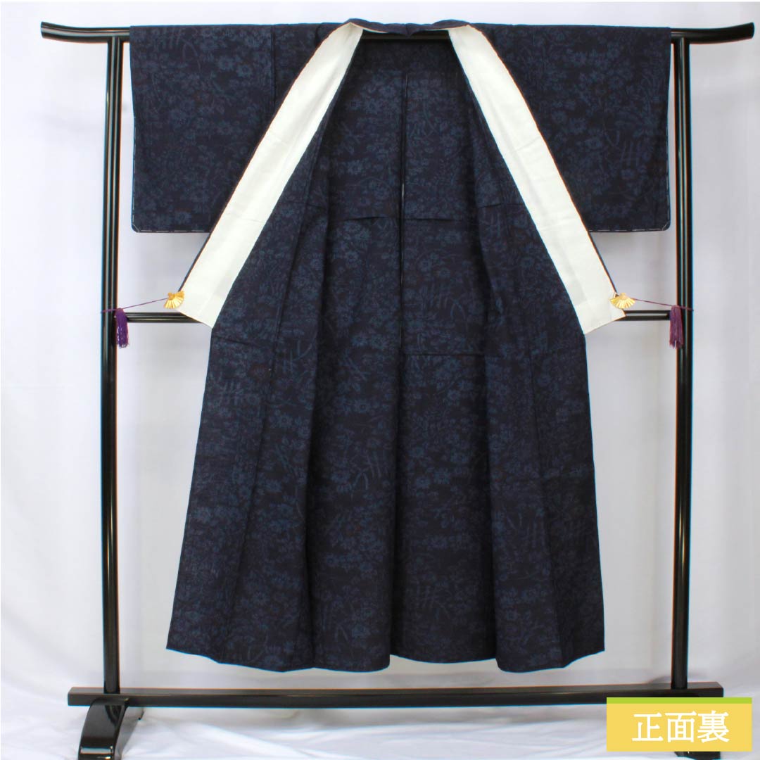 紬 正絹 身丈149.5cm 裄丈62cm 褐色(かちいろ) 結城紬 草花模様 Sランク 単衣 紺系 1116003772118