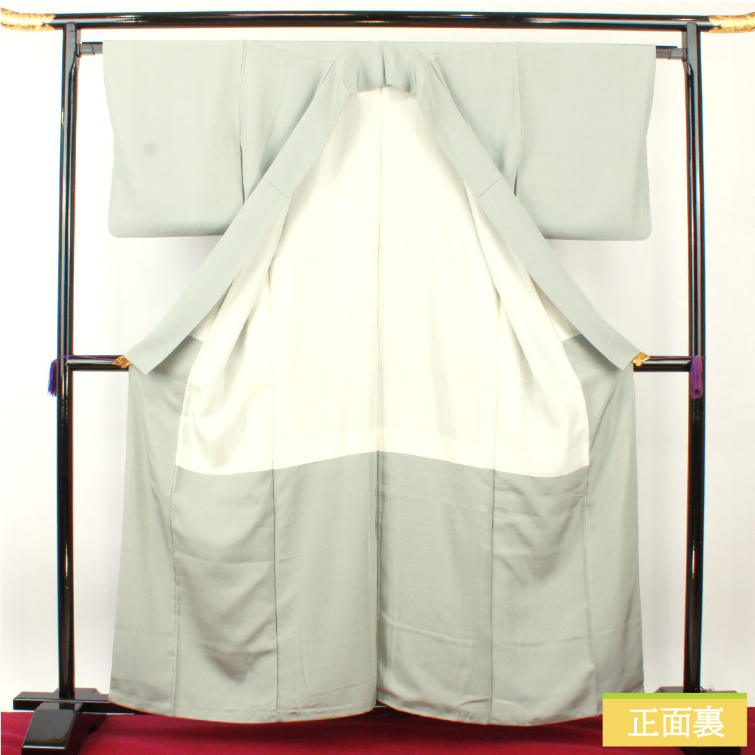 Plain color, pure silk, length 161.5cm, sleeve length 64.5cm, blue-and-white porcelain color, plain color, swallowtail butterfly, lined, S rank, gray 1114001482422