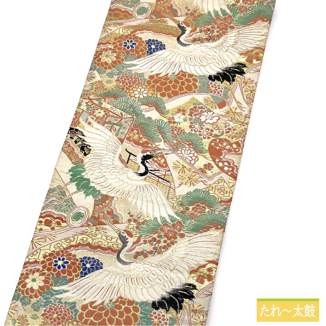 (丸帯)袋帯 正絹 Aランク 丸帯 留袖用 古典柄 鶴 菊 帯丈376cm 全通 フォーマル 金系 1123015773321