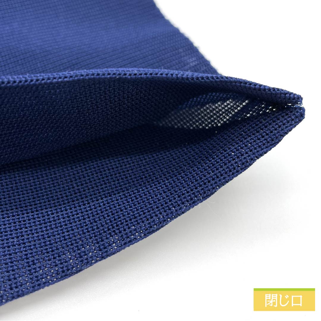 半幅帯 ポリエステル 韓藍色(からあいいろ) 松 ポイント柄 古典柄 帯丈376cm 紺系 Sランク 1125001052318