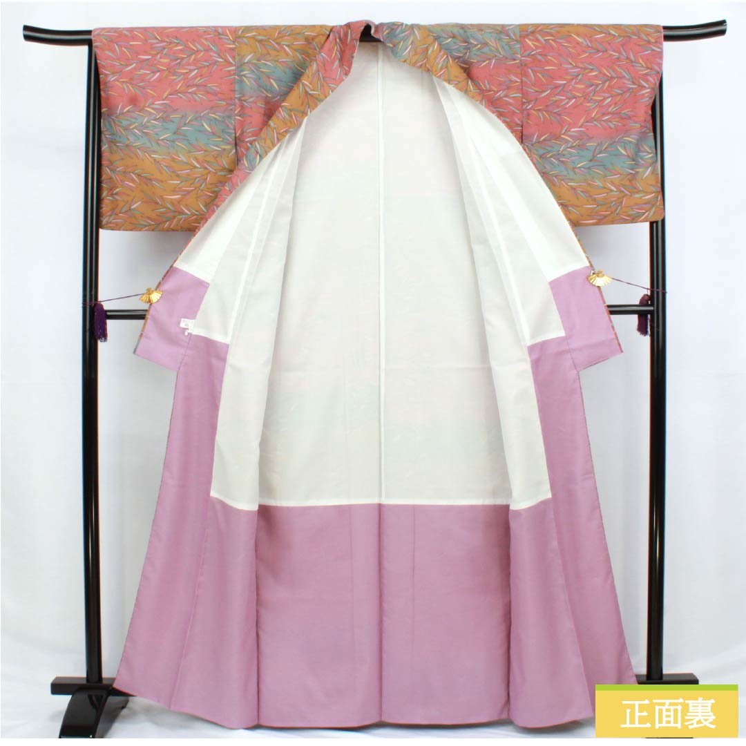 小紋 ポリエステル 身丈164.5cm 裄丈67cm 袷 長春色(ちょうしゅんいろ) 猟虎色(らっこいろ) 藍砥茶色(あいとのちゃいろ) 笹 横段 Sランク グラデーション系 1115006252499