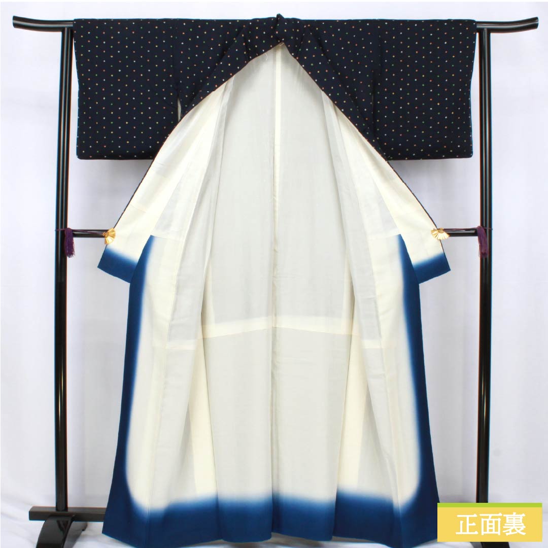 Komon (small pattern) silk, A-rank, length 162.5cm, sleeve length 62.5cm, lined, dark navy blue (noukon-iro), tie-dyed, basket-weave pattern, dotted pattern, navy blue, product number 1115007353418
