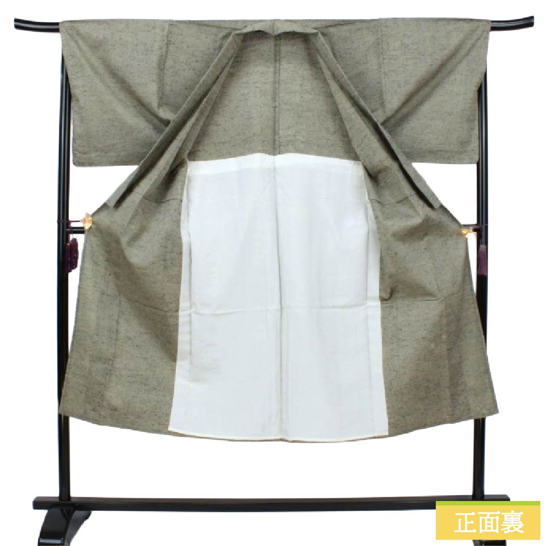 男物 ウール Sランク 身丈138cm 裄丈68cm 柳鼠色(やなぎねずいろ) つばめ絣 居敷当て付き 単衣 グレー系 1119002452322
