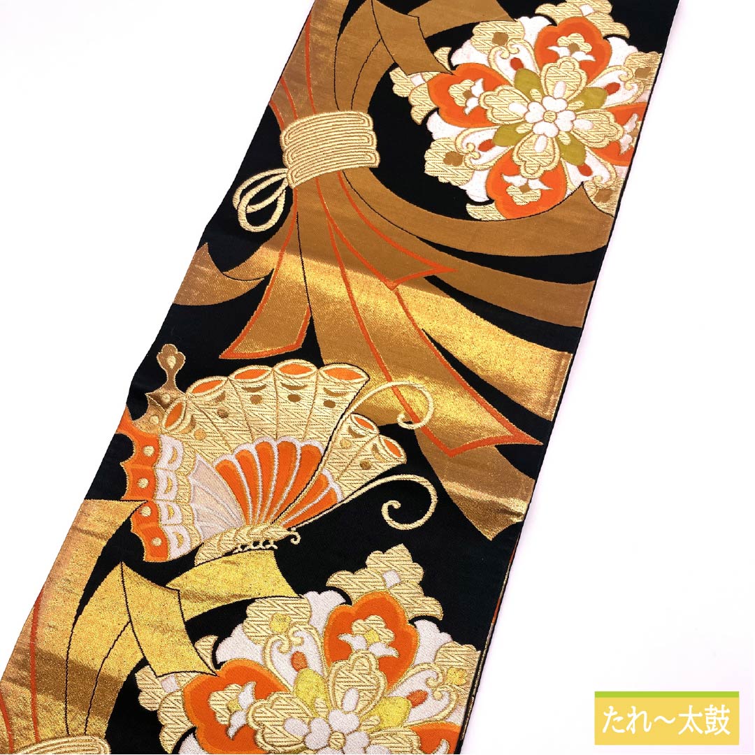 袋帯 正絹 振袖用 束ね熨斗 宝相華 蝶 帯丈414cm Sランク 六通 フォーマル 黒系 1123014552310