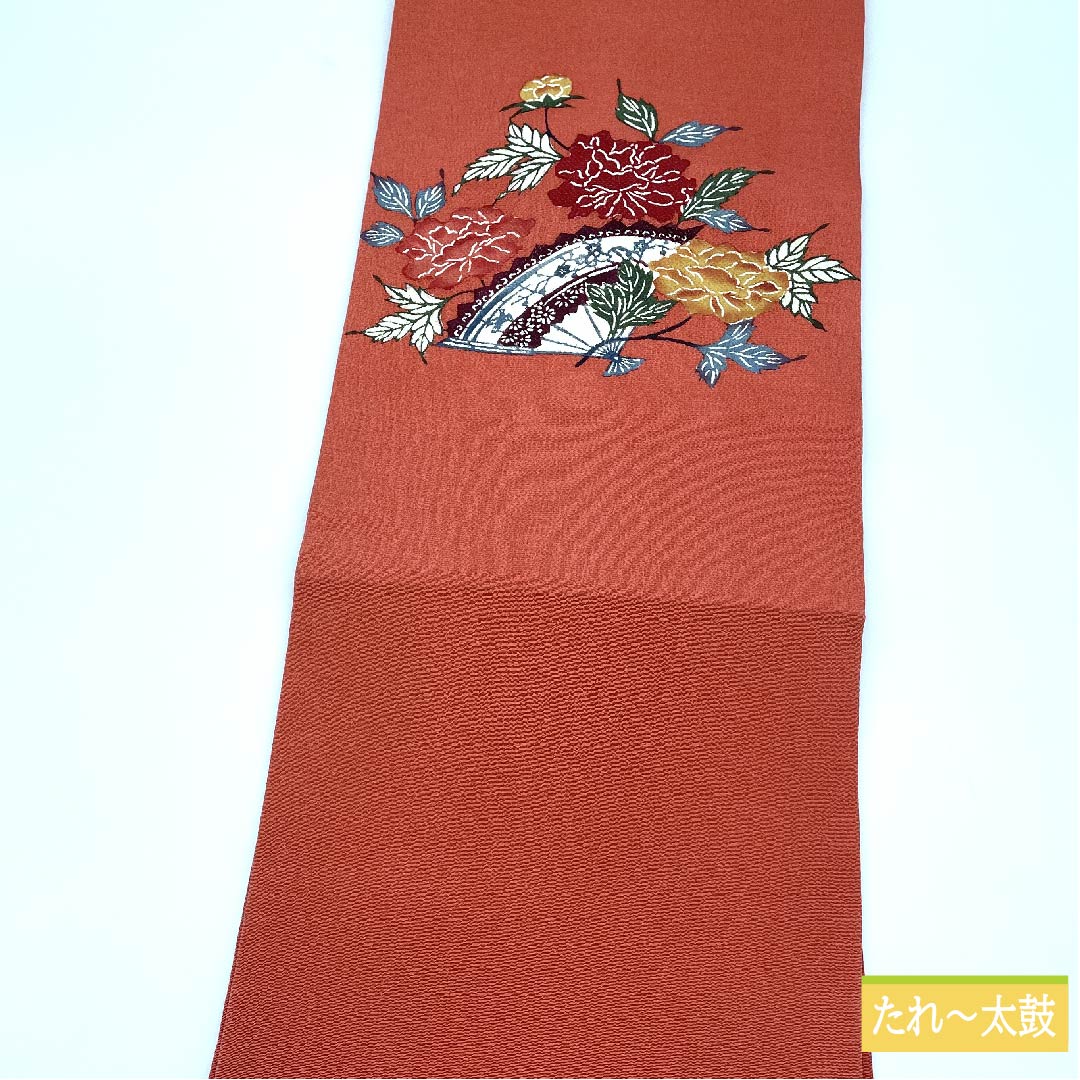 名古屋帯 正絹 似紅色(にせべにいろ) 扇 花 ちりめん 帯丈369cm Sランク ポイント柄 カジュアル 赤系 1124006402312 名古屋仕立て