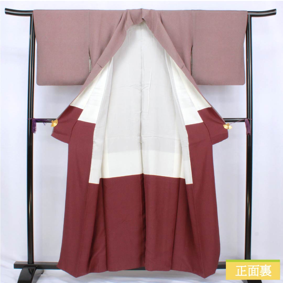 小紋 正絹 Aランク 身丈157cm 裄丈64cm 袷 小豆鼠色(あずきねずいろ) 江戸小紋 鮫小紋 丸に桔梗 一つ紋 グレー系 1115007333322