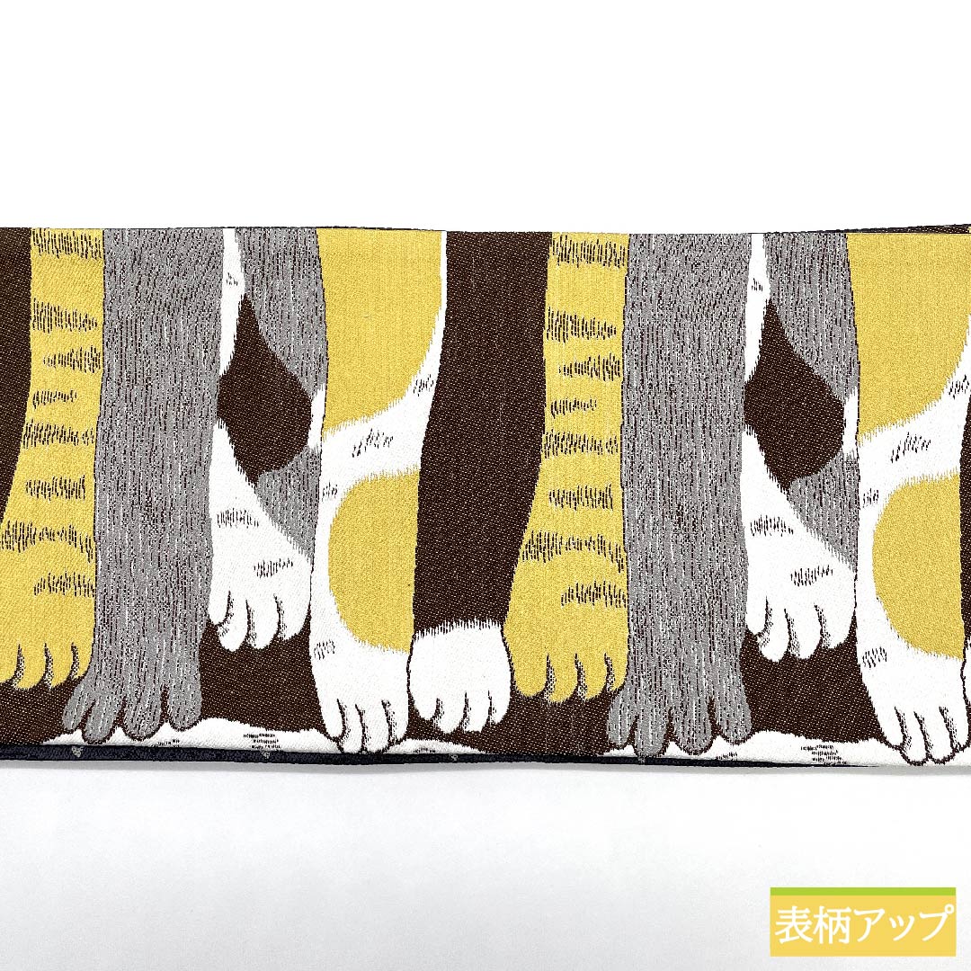 半幅帯 焦色(こがれいろ) 動物柄 猫 リバーシブル 長尺 綿入り 帯丈445cm 正絹 茶系 NEWランク 1125000751914
