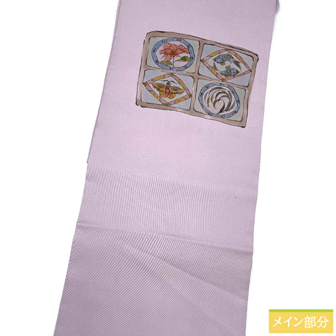 名古屋帯 白梅色 作家物 魚柄 抽象鳥 抽象花模様 帯丈373cm 正絹 Sランク ポイント柄 カジュアル 紫系 1124005682320 名古屋仕立て