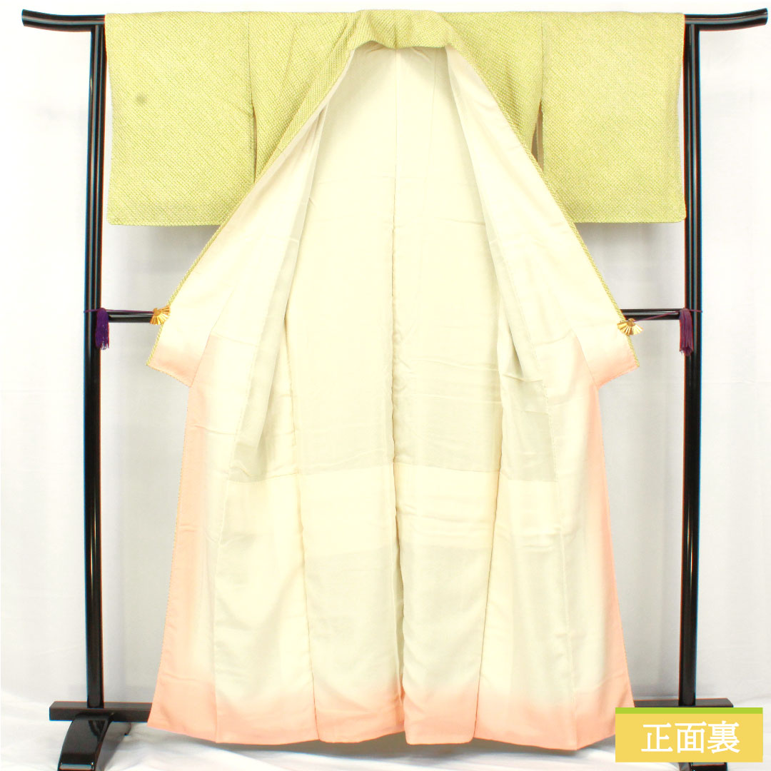 小紋 正絹 身丈162cm 裄丈62.5cm 袷 若菜色(わかないろ) 総絞り 疋田絞 Sランク 緑系 1115004682419