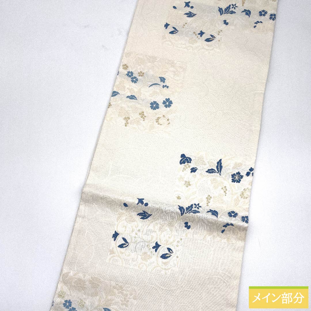 (未仕立)袋帯 正絹 胡粉色(ごふんいろ)小花模様 市松模様 葡萄 帯丈474cm NEWランク 六通 セミフォーマル 白系 1123010641411