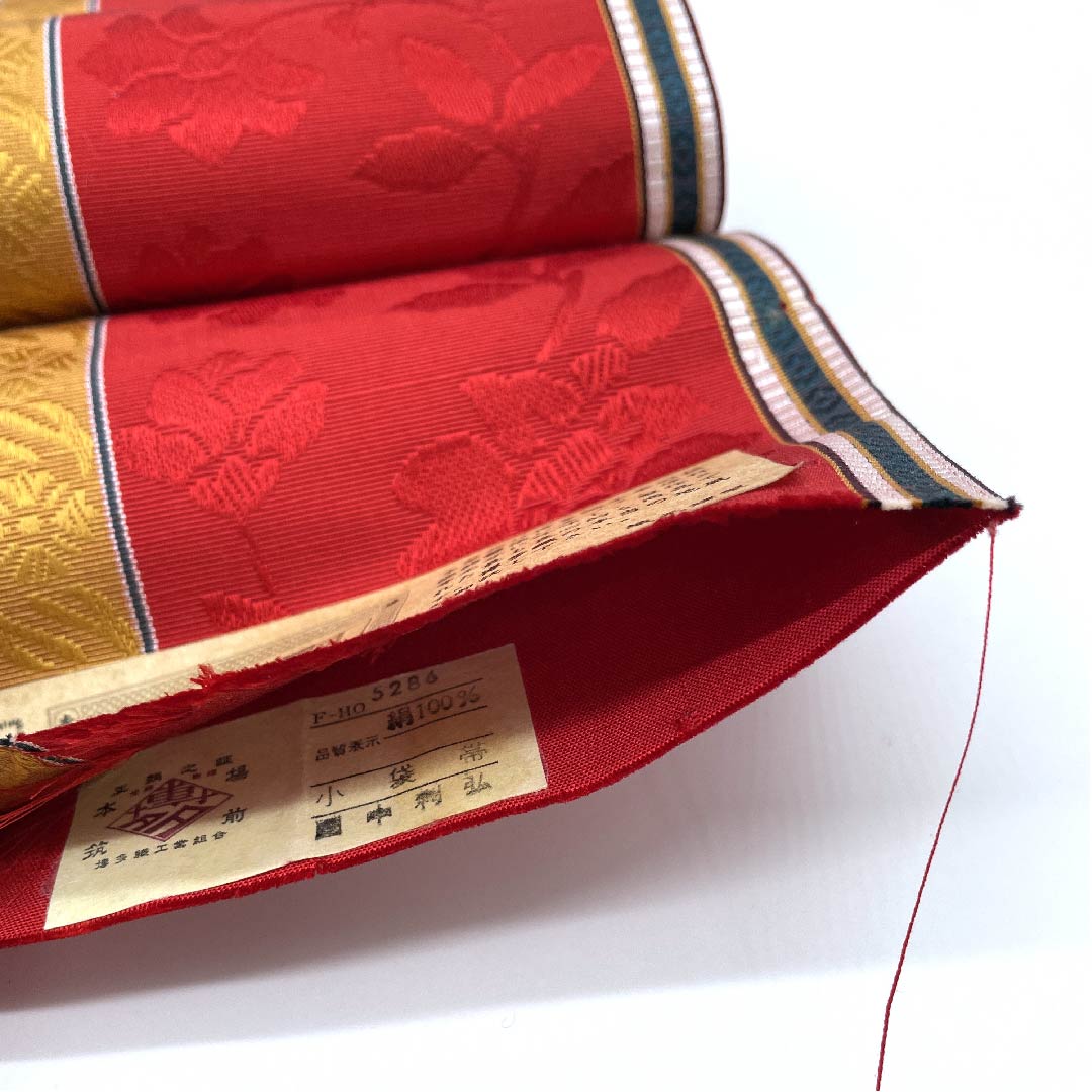 (未仕立)半幅帯 正絹 帯丈360cm 赤色(あかいろ) 花唐草 縞 博多特選 博多織 赤系 Sランク 1125001372312