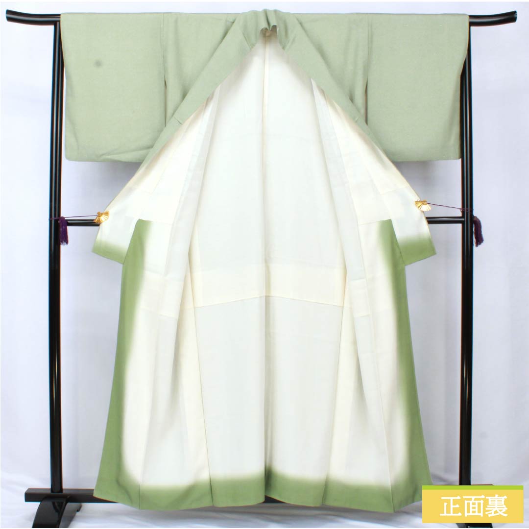 小紋 正絹 Sランク 身丈158cm 裄丈65.5cm 袷 龍泉青瓷釉色(ロンチュエンチンツーユースーいろ) 一つ紋 木瓜 鮫柄 型染 緑系 1115006712319