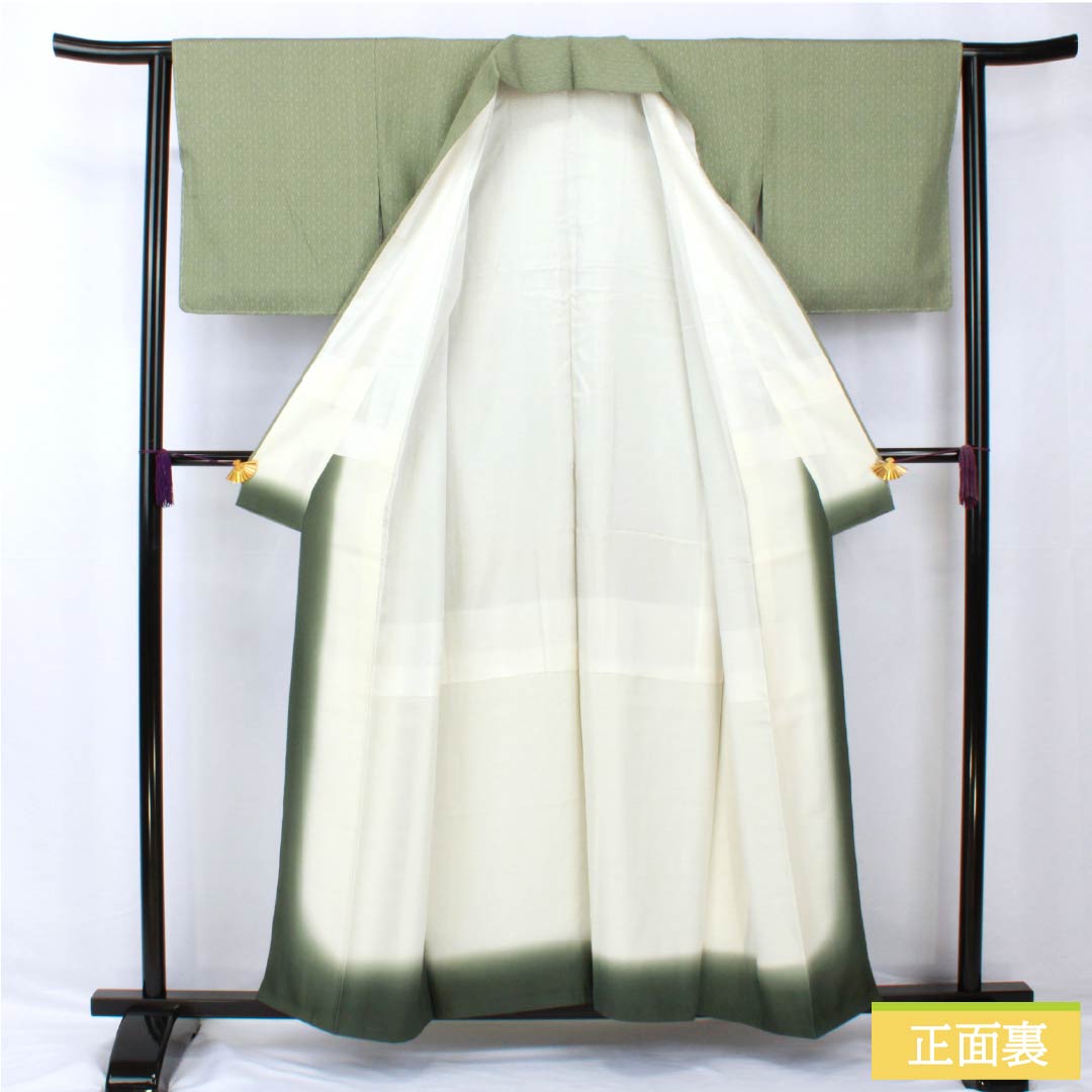 Komon, pure silk, length 157cm, sleeve length 62cm, lined, Iwai brown, stencil dyeing, Edo komon, hemp leaf pattern, with basting thread, A rank, green, 1115005323319