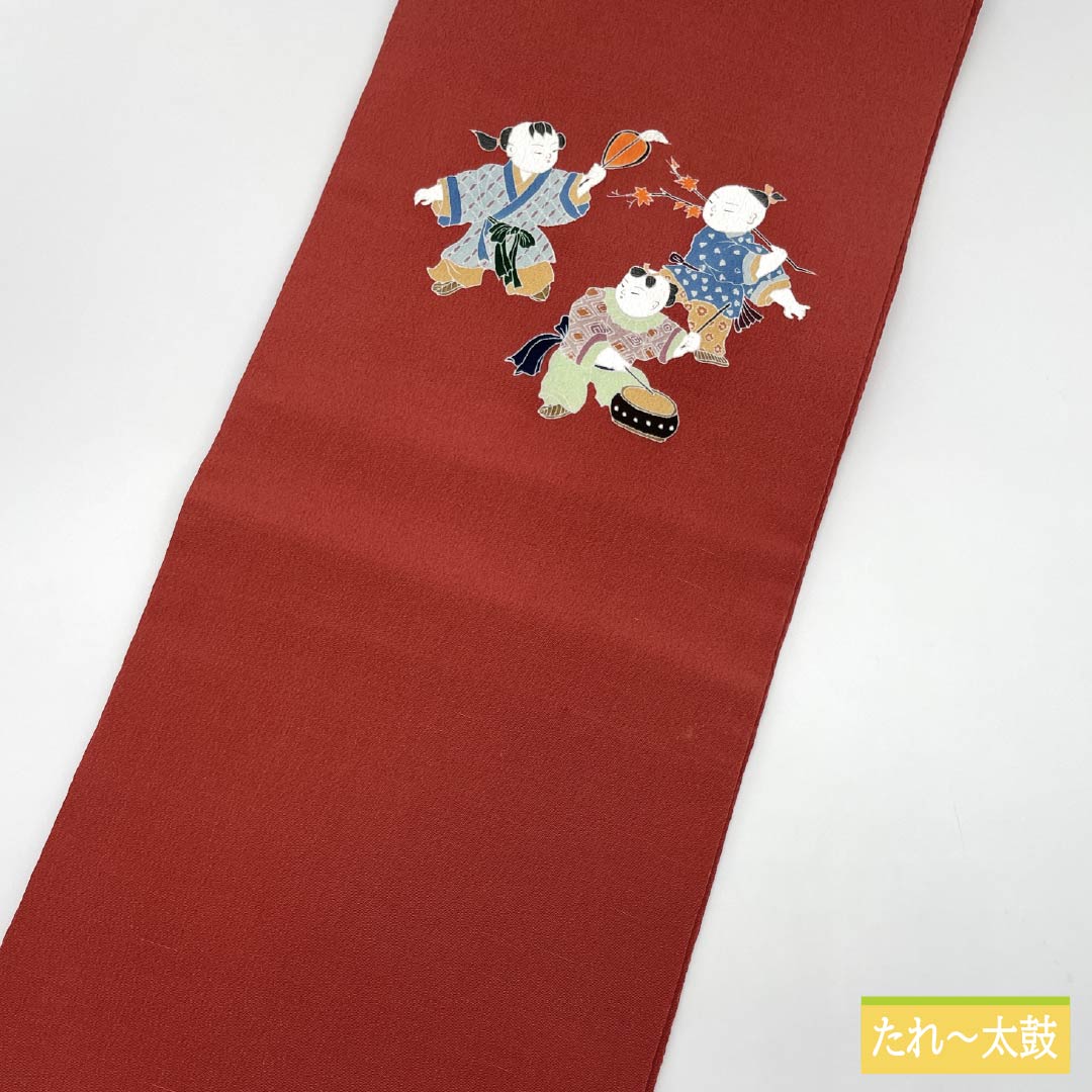 Nagoya obi, crimson silk (momiiro), crepe fabric, dyed obi, child, obi length 363cm, pure silk, S rank, point pattern, casual, vermilion, 1124007542316, Nagoya style