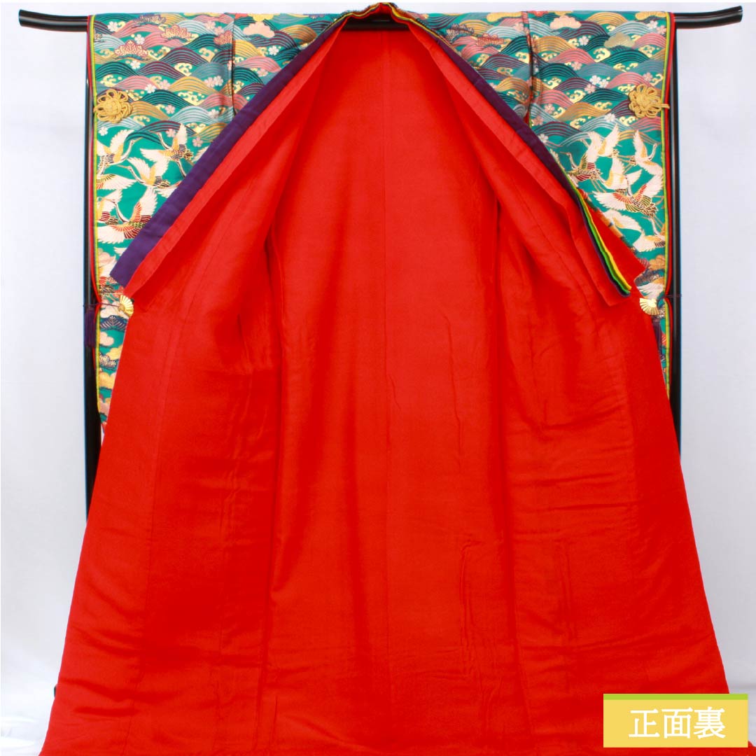 色打掛 正絹 Sランク 身丈194cm 裄丈64.5cm 浅葱色(あさぎいろ) 松 波 鶴 袷 青系 1110001082917