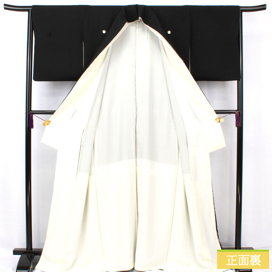 Black formal kimono, pure silk, length 165cm, sleeve length 63cm, lined, Kyoto Yuzen, crane, chrysanthemum, bamboo, plum, five crests, sword and katabane, A rank, black, 1111001503510
