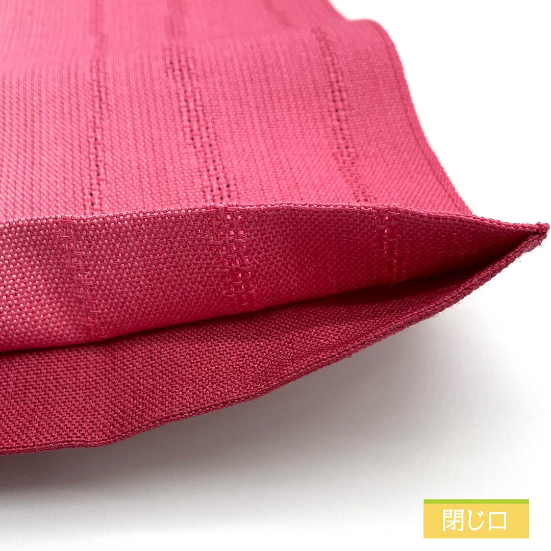 半幅帯 木綿 韓藍色(からあいいろ) グラデーション 無地 リバーシブル 帯丈400cm 赤系 Aランク 1125000973312