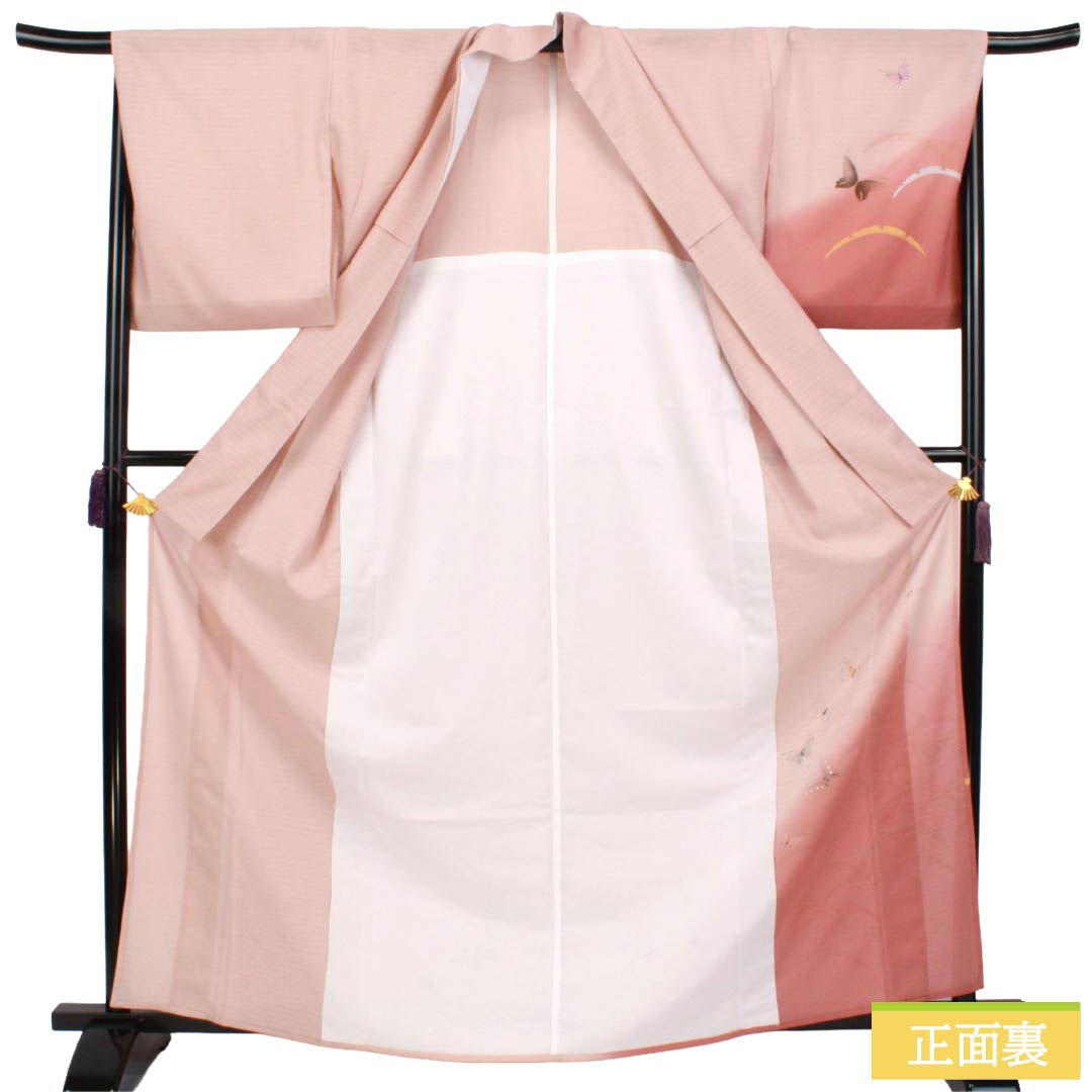夏物 ポリエステル 付下げ Aランク 身丈165.5cm 裄丈68.5cm 退紅色(あらそめいろ) 洗える着物 露芝 蝶 絽 ピンク系 1132006263513