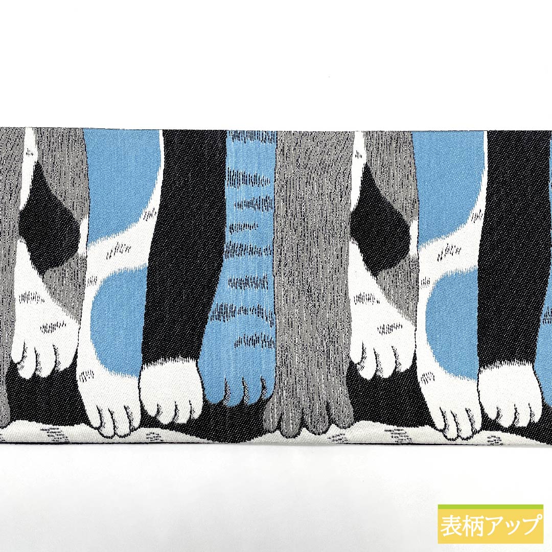 半幅帯 灰色(はいいろ) 動物柄 猫 リバーシブル 長尺 綿入り 帯丈445cm 正絹 グレー系 NEWランク 1125000761922