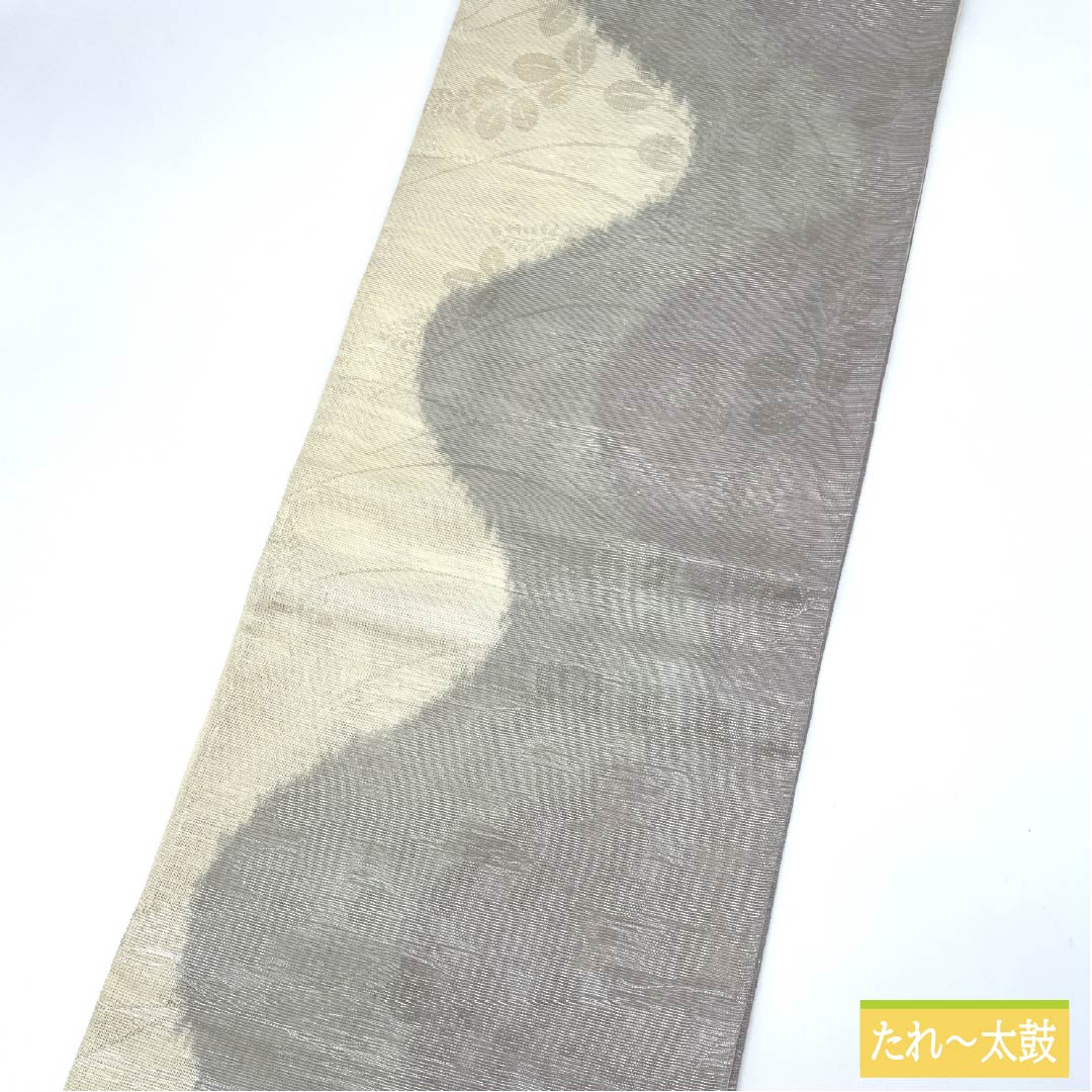 袋帯 正絹 Sランク 引箔 夏帯 よろけぼかし 萩 ススキ 帯丈402cm 六通 セミフォーマル グラデーション系 1123015112399
