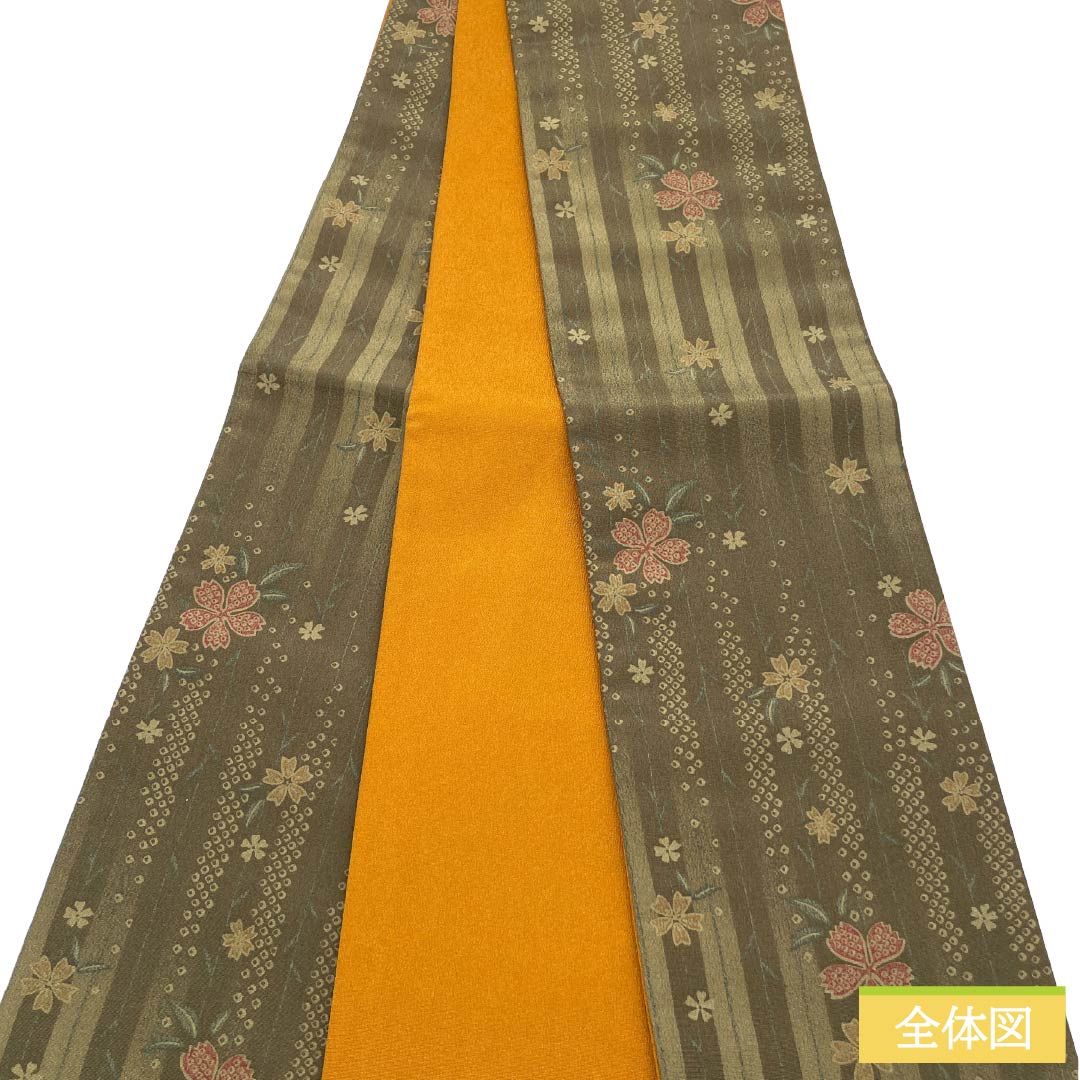 半幅帯 ポリエステル Sランク 古茶色(ふるちゃいろ) 古典柄 縞模様 桜 帯丈394cm 緑系 1125003202319