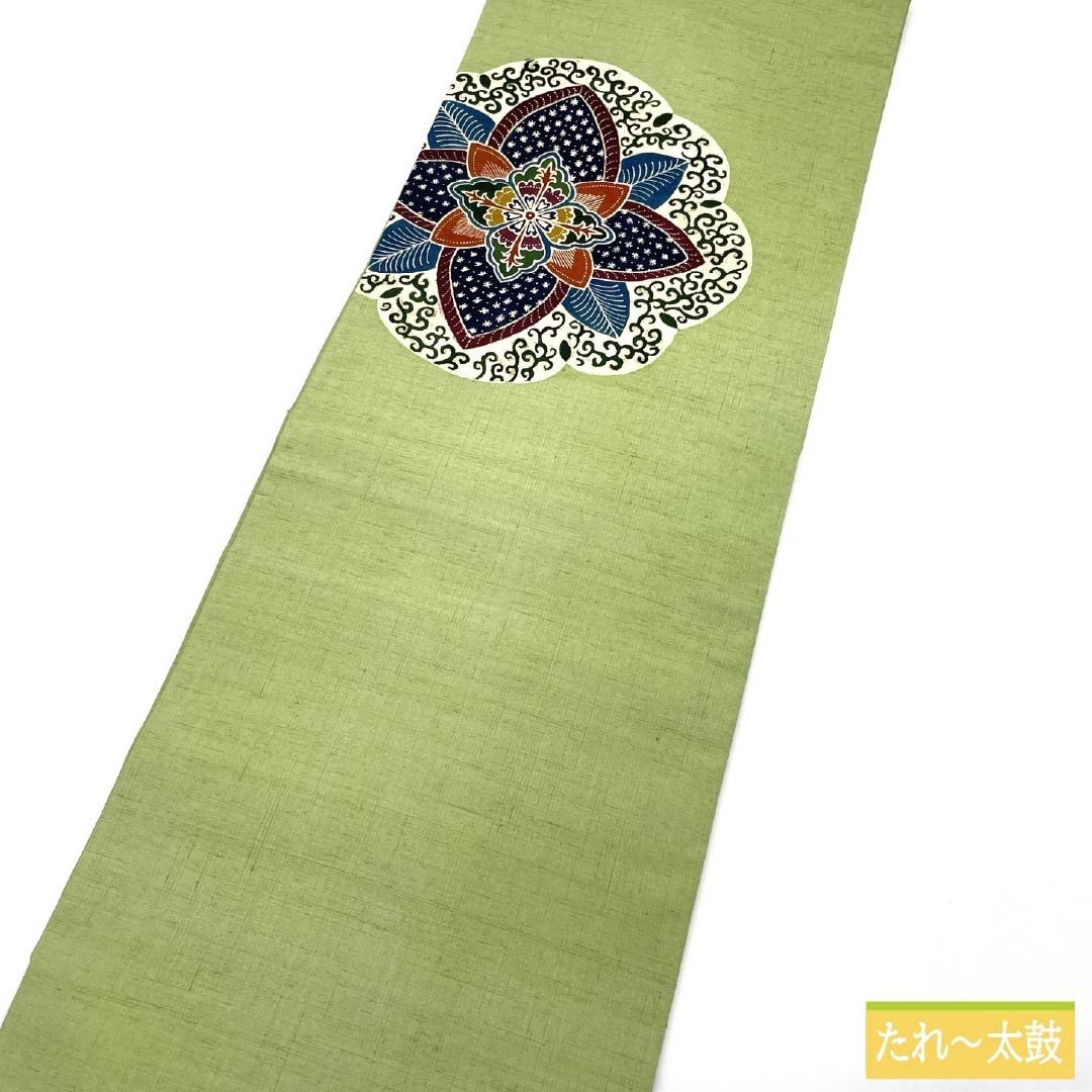 名古屋帯 正絹 Sランク 浅藍色(あさきあいいろ) 型染 抽象花 唐草 帯丈364cm ポイント柄 カジュアル 緑系 1124010422319 名古屋仕立て