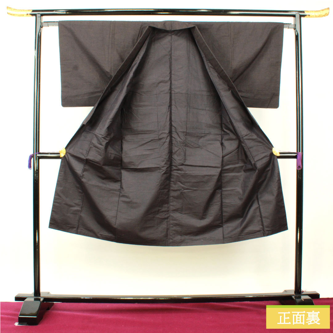 男物 正絹 身丈129cm 裄丈63.5cm 黒鼠色(くろねずいろ) 真綿紬 Sランク 袷 茶系 1119000852214