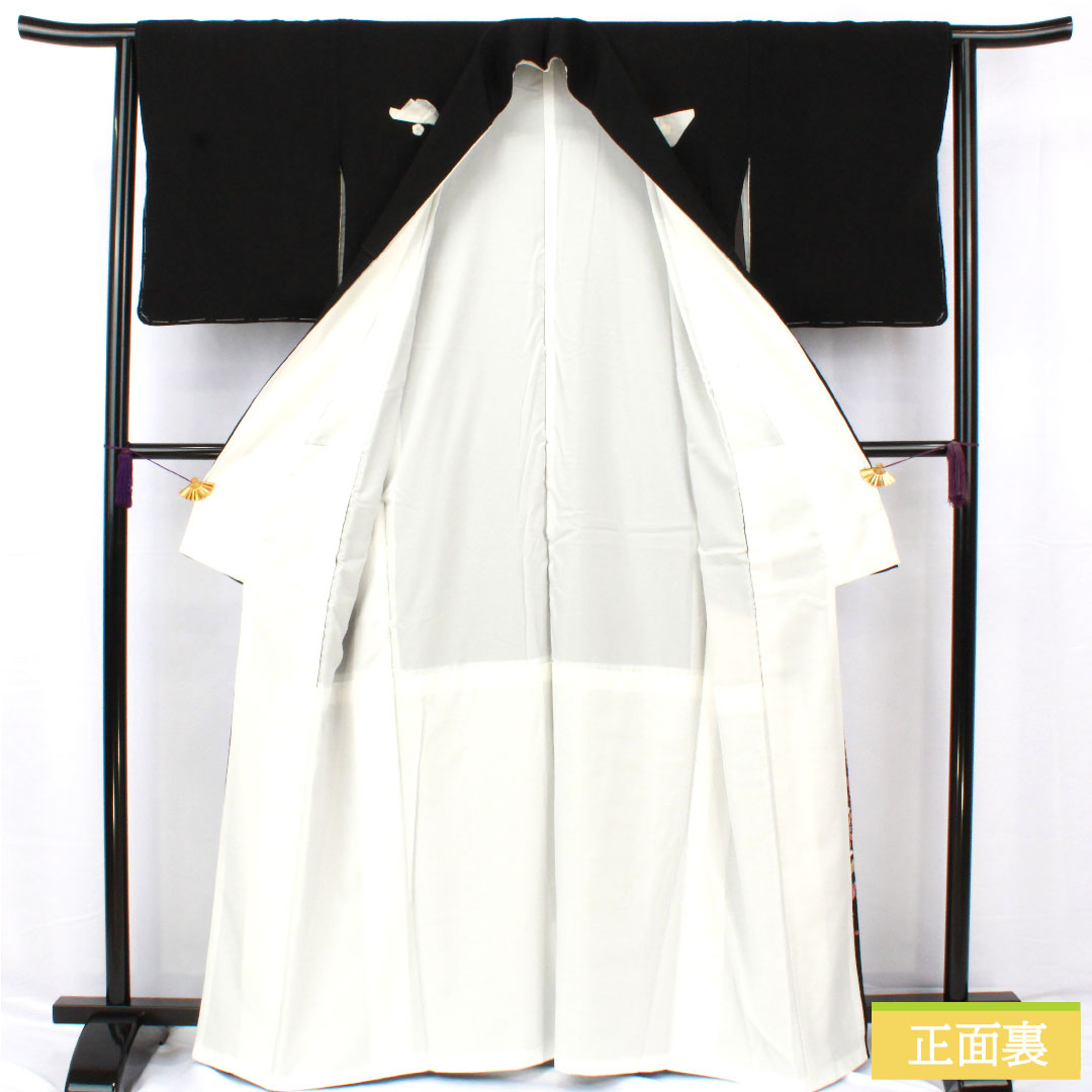 黒留袖 正絹 身丈162cm 裄丈63cm 袷 京友禅 松竹梅 宝尽くし 御所車 亀甲 五つ紋 唐花 Sランク 黒系 1111001722410