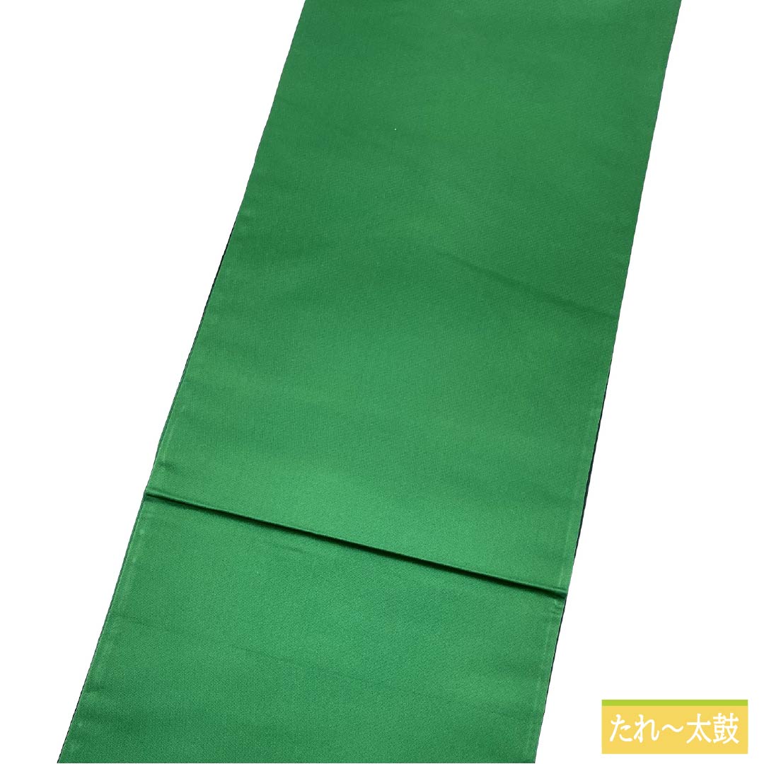 袋帯 正絹 濃緑色(のうりょくいろ) 切りばめ 唐花 立涌 菱 帯丈444cm Sランク ポイント柄 セミフォーマル 緑系 1123014952319