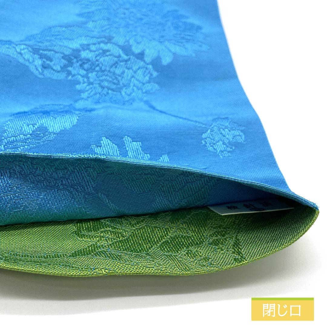 半幅帯 ポリエステル 次縹色(つぎのはなだいろ) 花柄 植物柄 リバーシブル 帯丈364cm 青系 Sランク 1125000902317