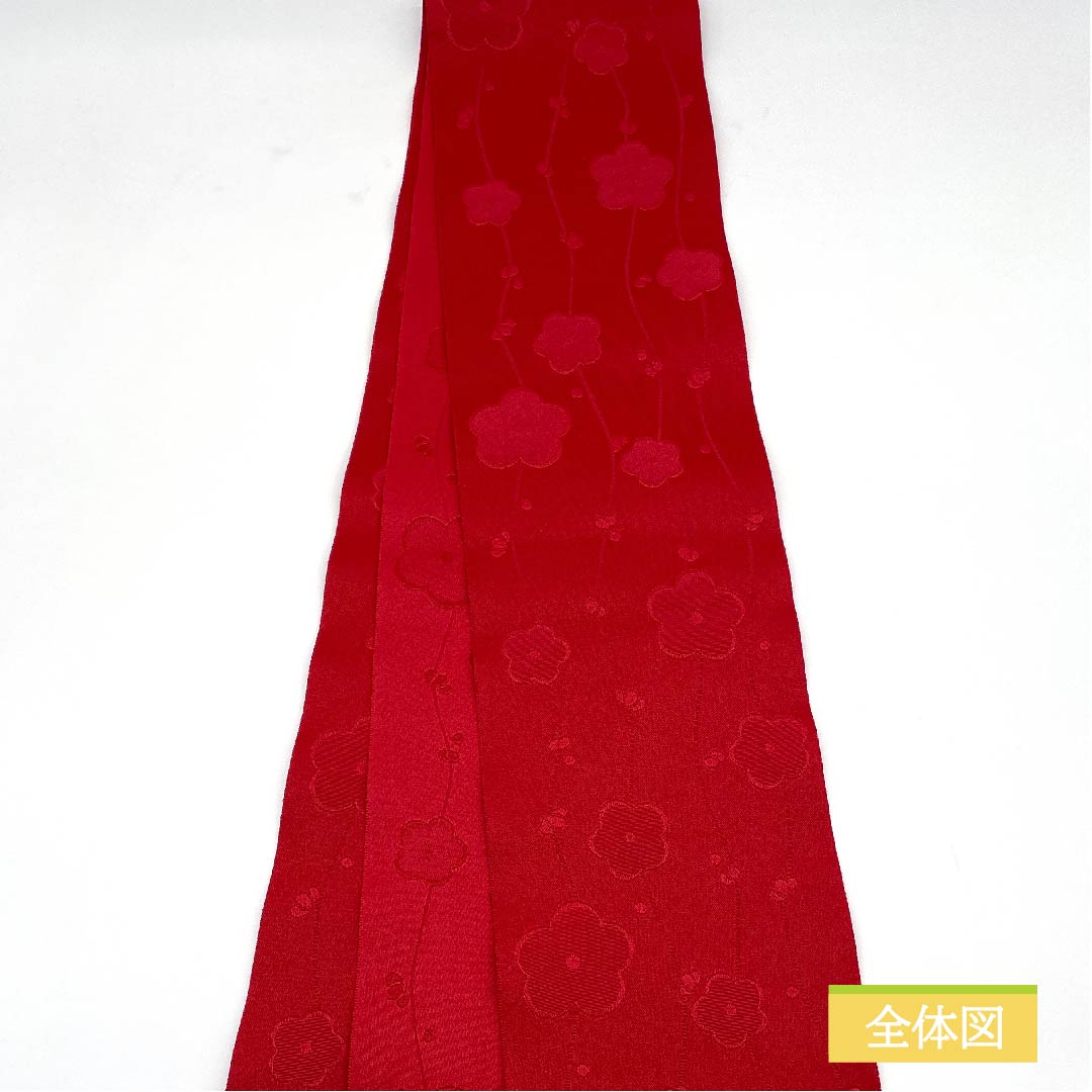 半幅帯 ポリエステル 紅赤色(べにあかいろ) 花柄 小梅 古典柄 帯丈348cm 赤系 Aランク 1125000943312
